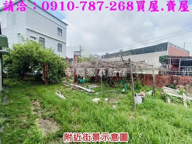 善化建地-3