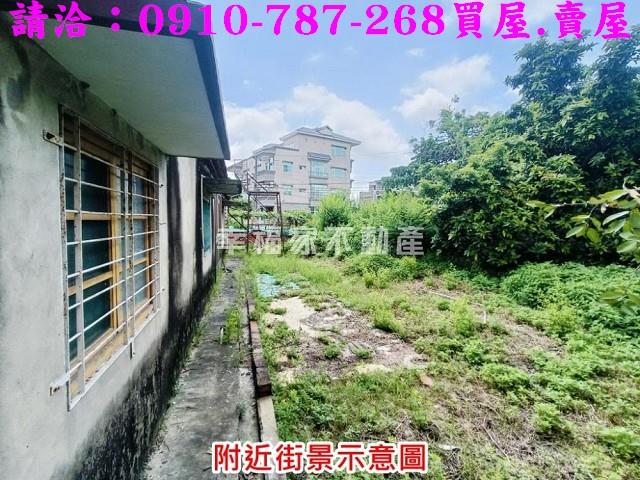 善化建地-4