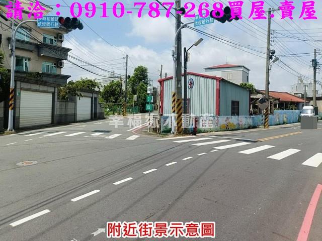 善化建地-6