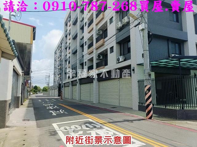 善化建地-7