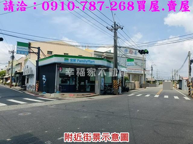 善化建地-8