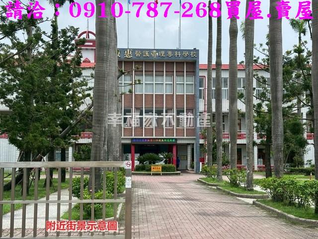 台南柳營農地-11
