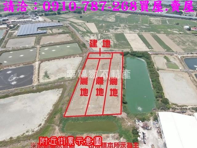 學甲農地-0