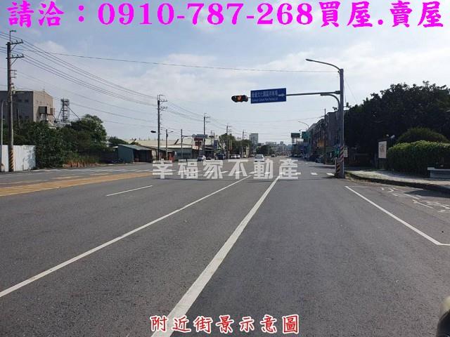 佳里工業地-10
