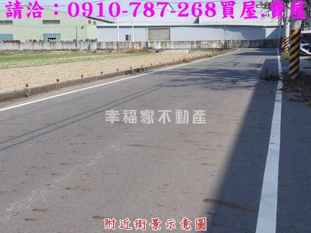 佳里工業地-11