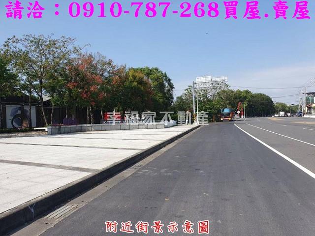 佳里工業地-12