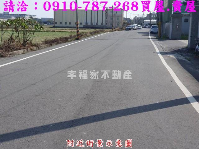 佳里工業地-13