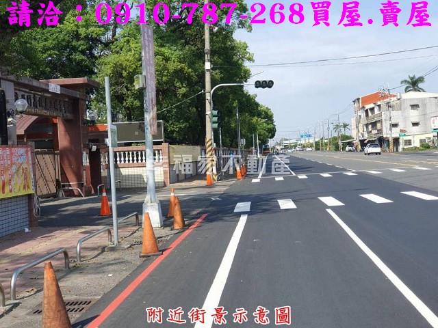 佳里工業地-14