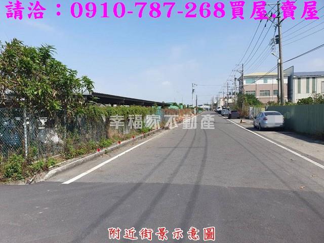 佳里工業地-0
