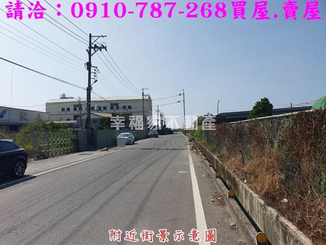佳里工業地-2