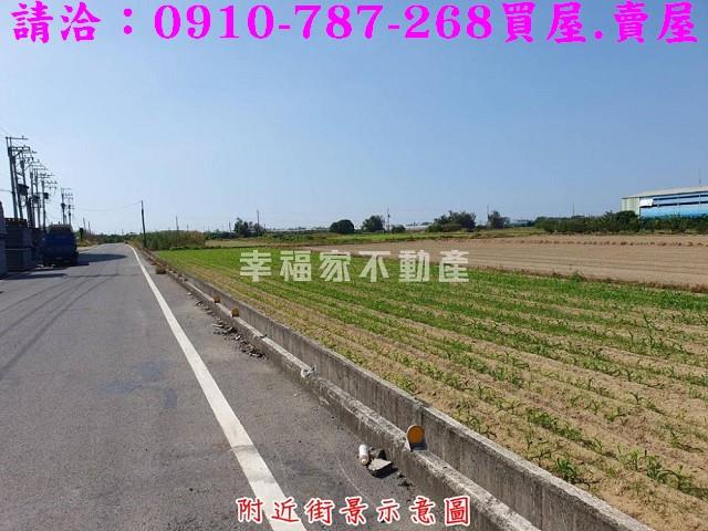 佳里工業地-3