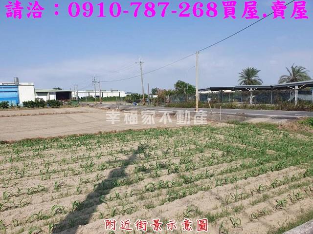 佳里工業地-5