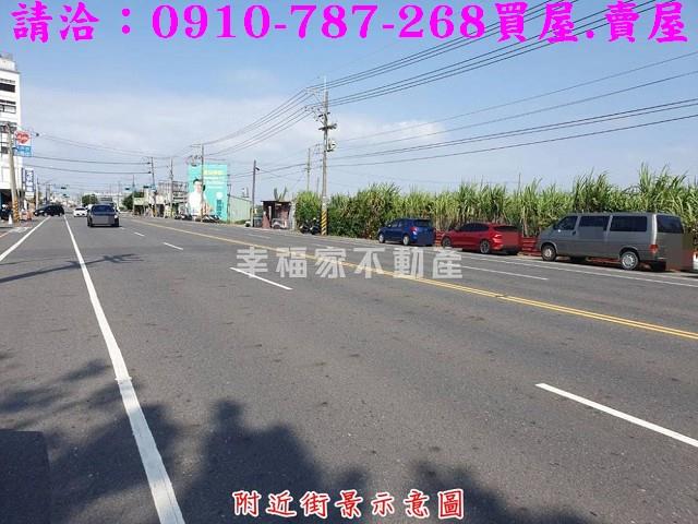 佳里工業地-6