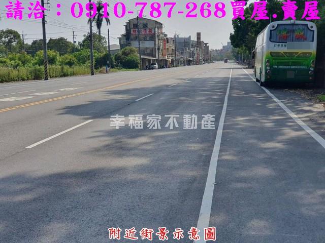 佳里工業地-7