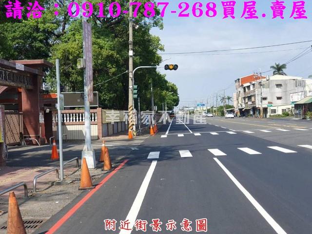 佳里工業地-8