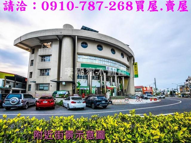 麻豆建地-10