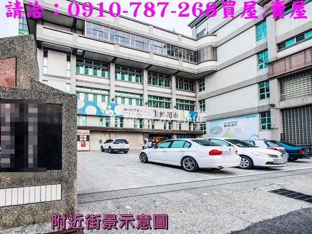 麻豆建地-12