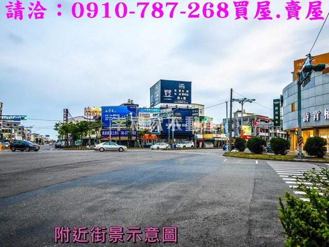 麻豆建地-13