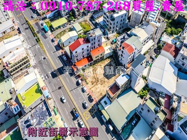 麻豆建地-0
