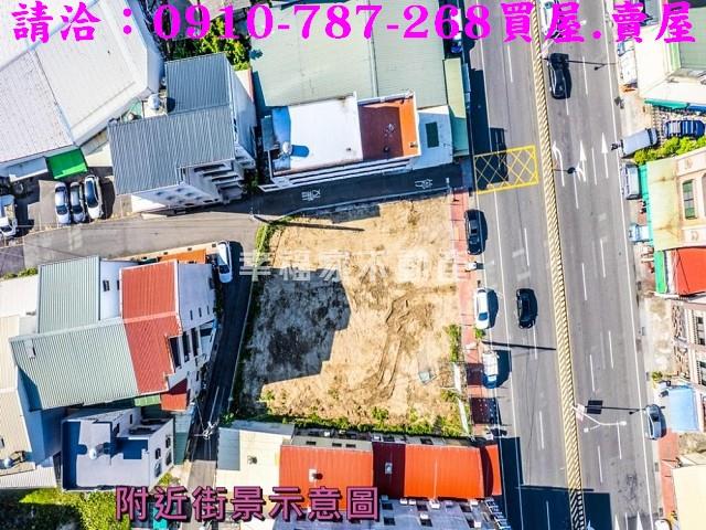 麻豆建地-2