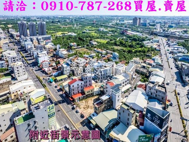 麻豆建地-5