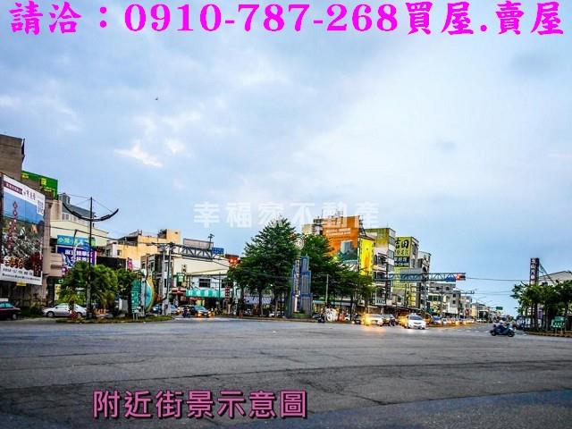 麻豆建地-6