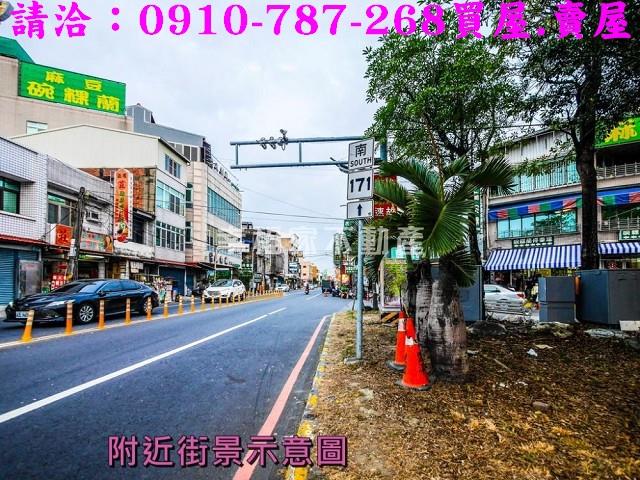 麻豆建地-8