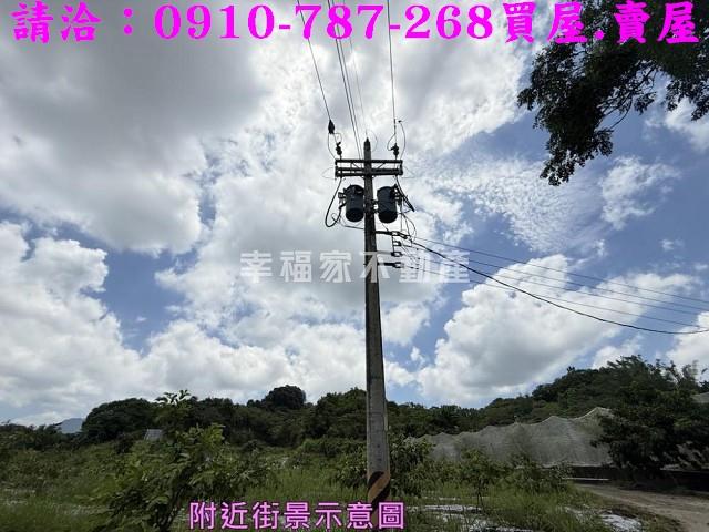 南化農地-14