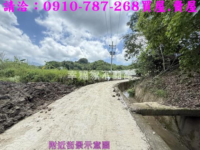 南化農地-1