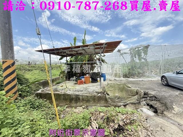 南化農地-2
