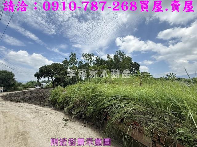 南化農地-3