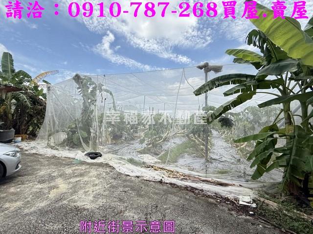 南化農地-4