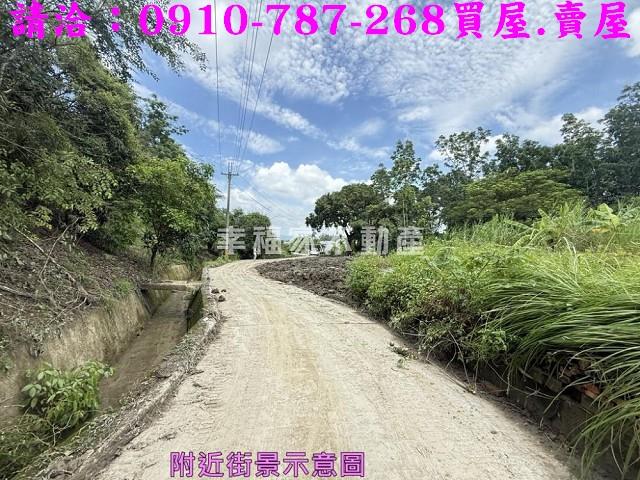南化農地-5