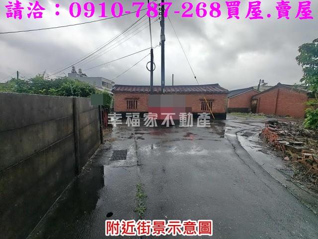 麻豆建地-11
