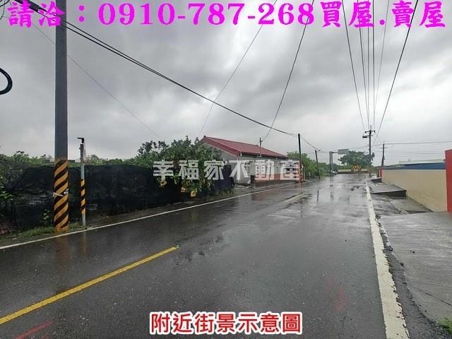 麻豆建地-12
