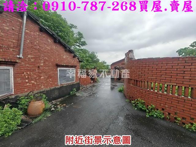 麻豆建地-1