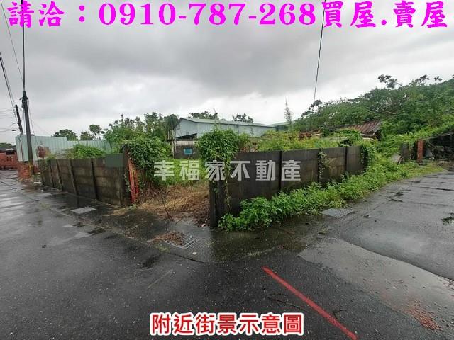 麻豆建地-3