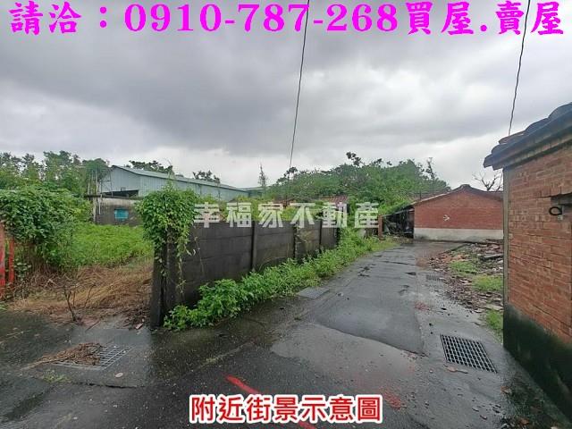 麻豆建地-4