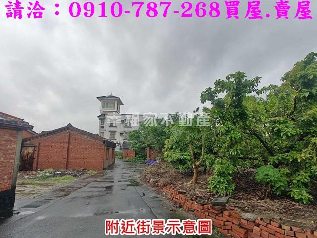 麻豆建地-6