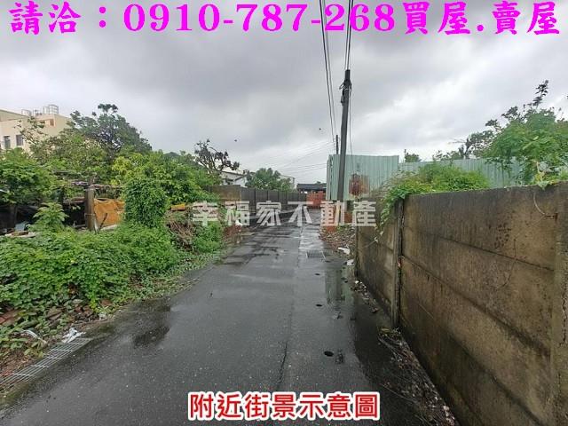麻豆建地-8
