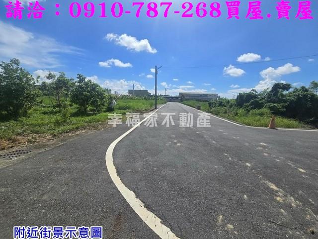 台南建地-0