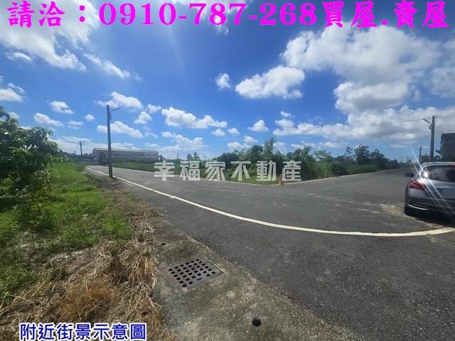 台南建地-1
