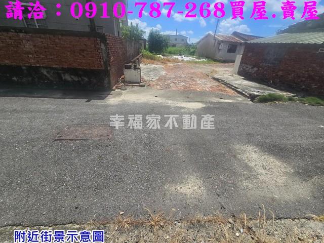 台南建地-3