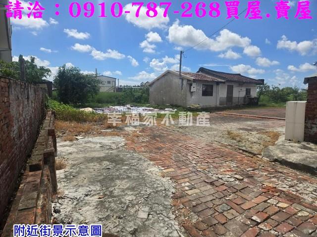 台南建地-5