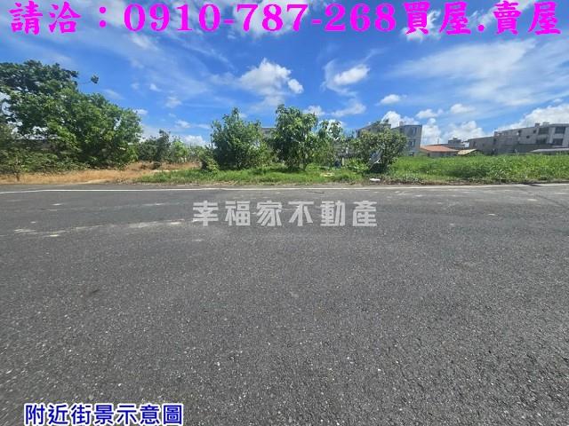 台南建地-8