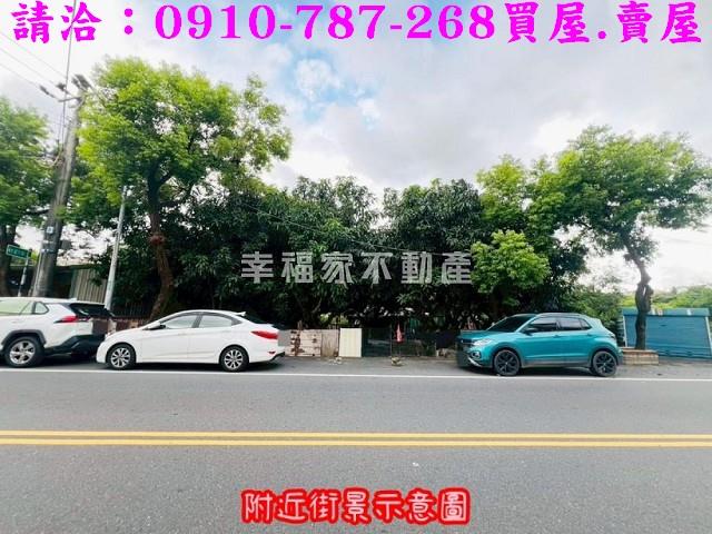 台南歸仁公園用地-1