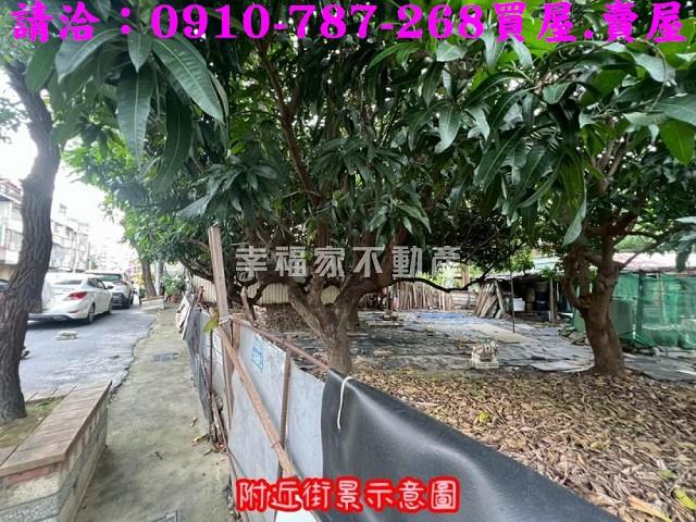 台南歸仁公園用地-5