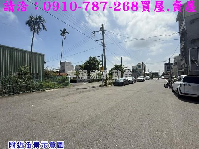 學甲建地-11