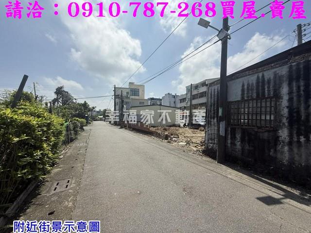 學甲建地-12