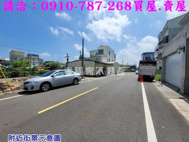 學甲建地-13
